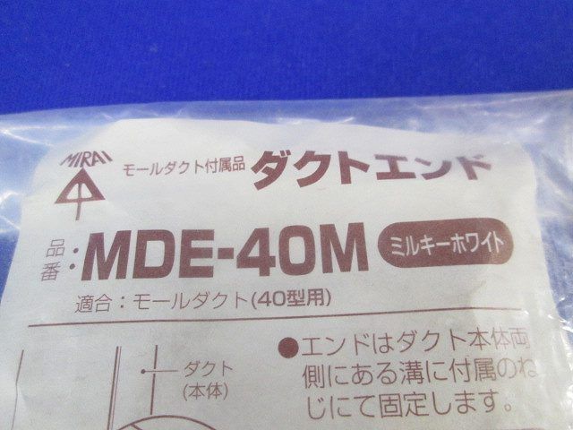 写真参照 写真参照