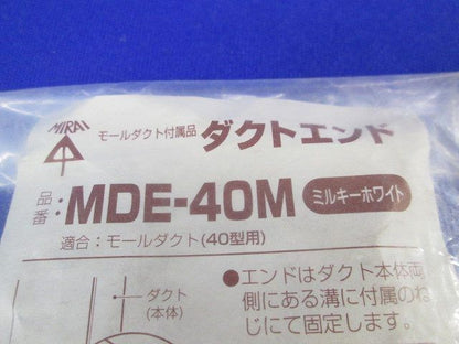 写真参照 写真参照