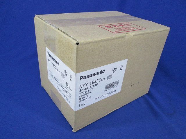 天井埋込型LED(昼白色) NYY16325LZ9