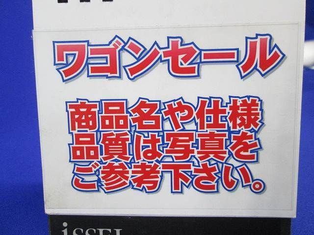写真参照 写真参照