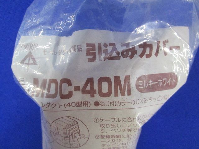 写真参照 写真参照