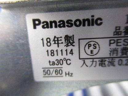 天井埋込型LED(昼白色) NYY16325LZ9