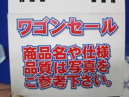 写真参照 写真参照