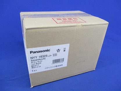 天井埋込型LED(昼白色) NYY16325LZ9