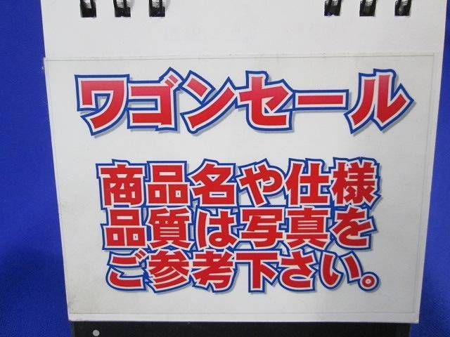 写真参照 写真参照