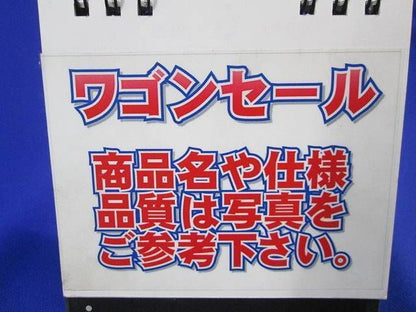 写真参照 写真参照