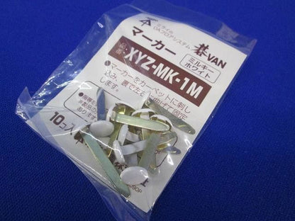 写真参照 写真参照