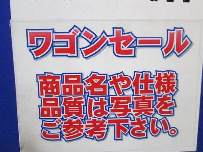 写真参照 写真参照