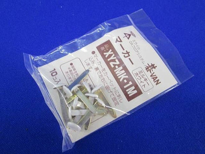 写真参照 写真参照