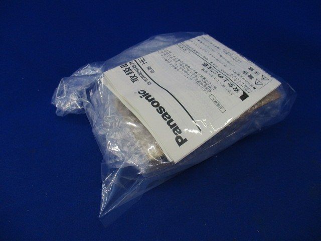 埋込型ダウンライト HEA1520E