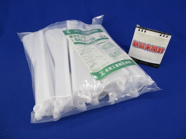 逆さエンド(10個入) SNJ-16