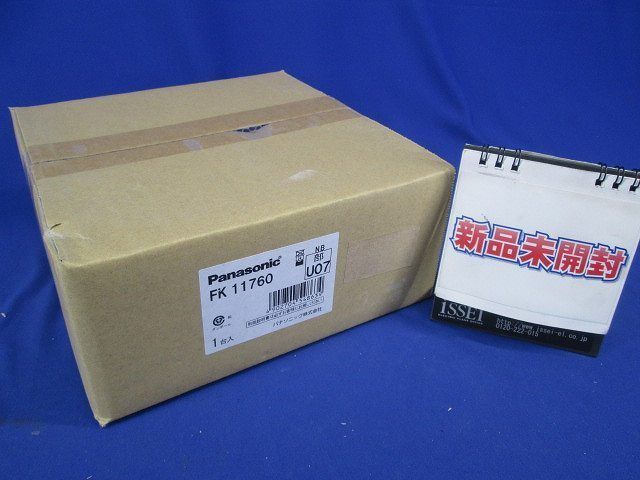 誘導灯用取付ボックス FK11760