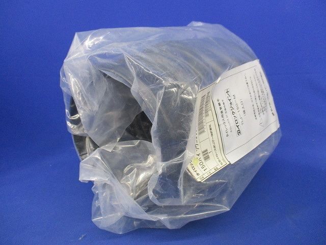 タイレックス用直管継手 TLJ-150-M