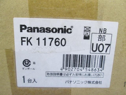 誘導灯用取付ボックス FK11760