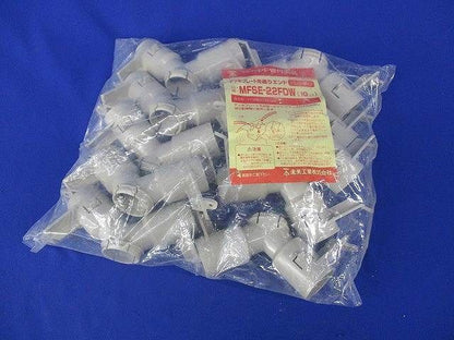 デッキプレート用送りエンド(10個入) MFSE-22FDW