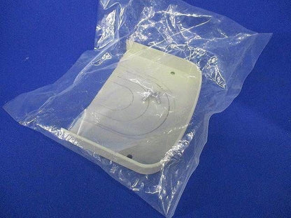 モールダクト付属品セット(ベージュ)(5個入) MDR-100J他