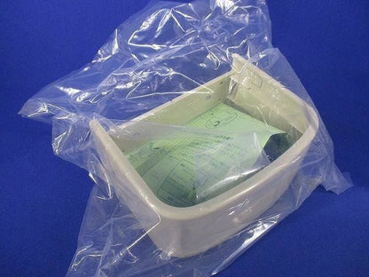 モールダクト付属品セット(ベージュ)(5個入) MDR-100J他