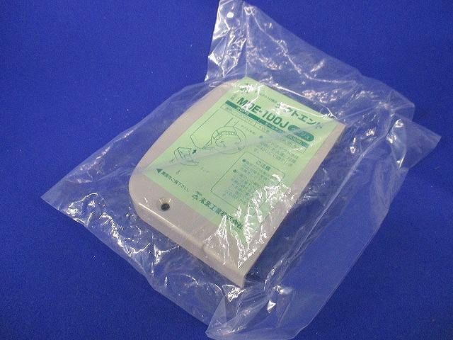 モールダクト付属品セット(ベージュ)(5個入) MDR-100J他