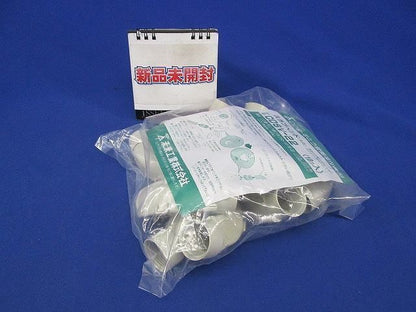 スラブベンド(10個入) CDSV-22