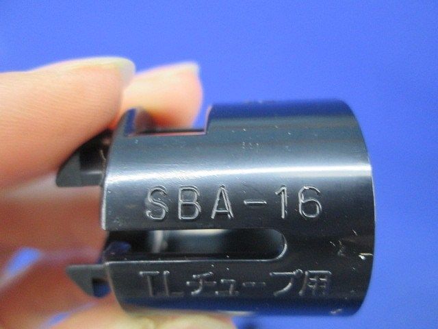 SBアダプター(19個入) SBA-16