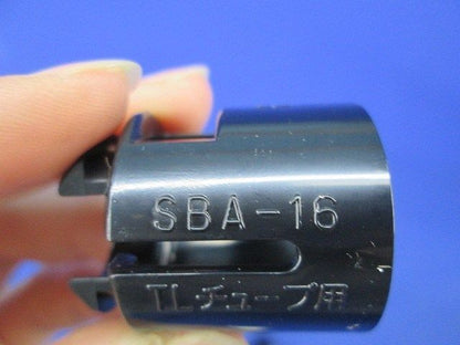 SBアダプター(19個入) SBA-16
