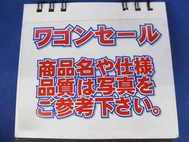 写真参照 写真参照