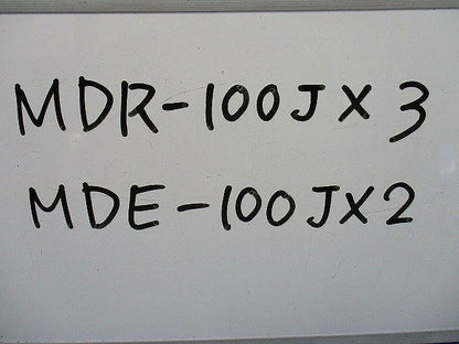 モールダクト付属品セット(ベージュ)(5個入) MDR-100J他