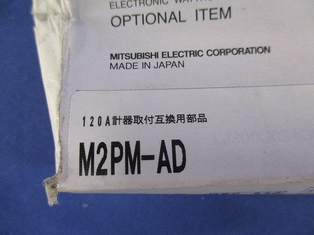 写真参照 写真参照