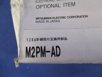 写真参照 写真参照