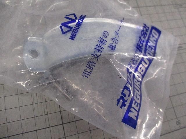 写真参照 写真参照
