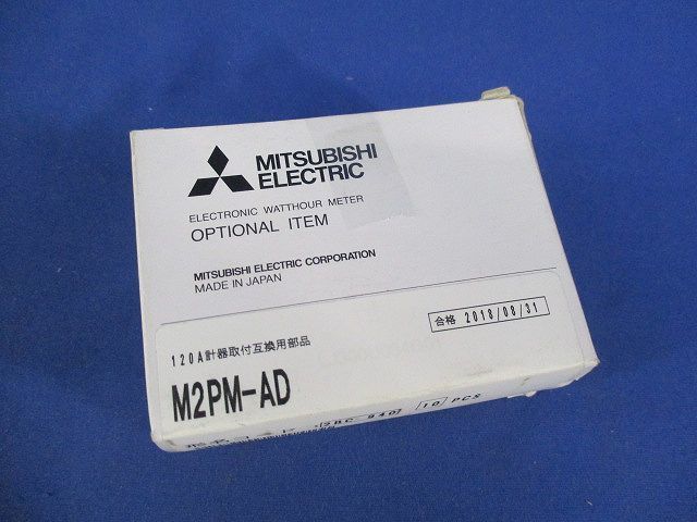 写真参照 写真参照