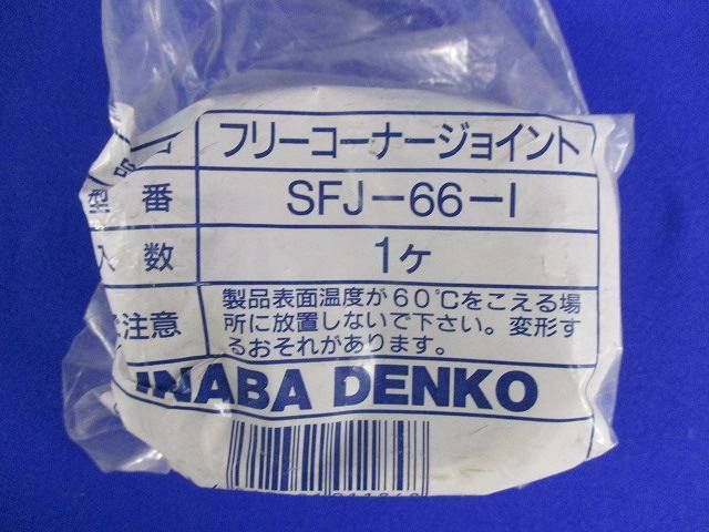 写真参照 写真参照