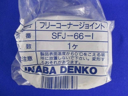 写真参照 写真参照