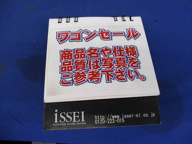 写真参照 写真参照