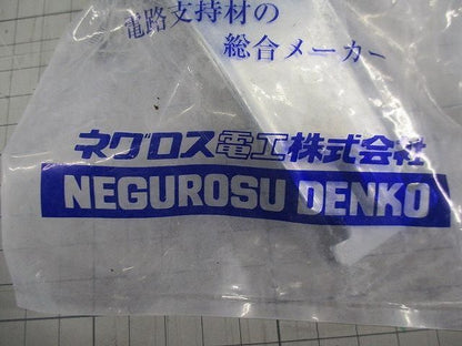 写真参照 写真参照
