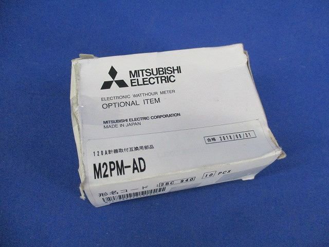写真参照 写真参照