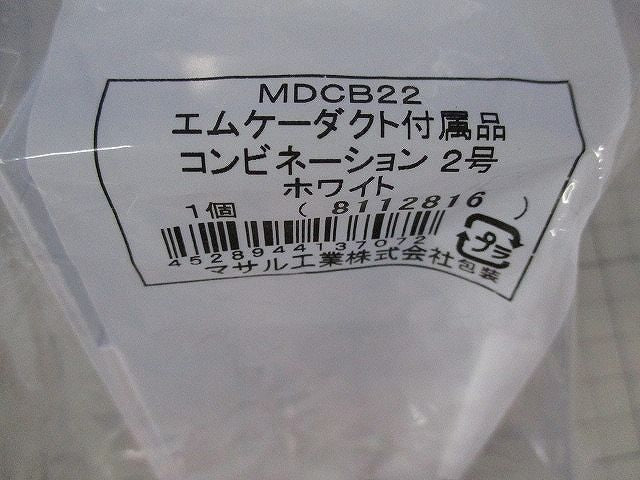 写真参照 写真参照