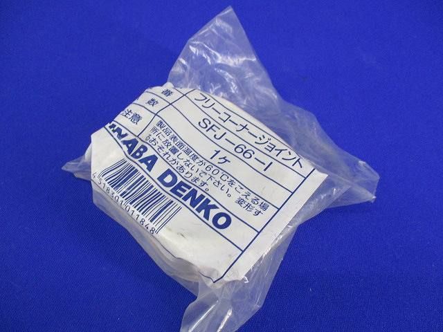 写真参照 写真参照