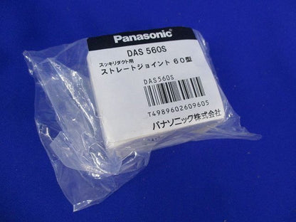 写真参照 写真参照