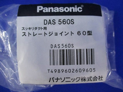 写真参照 写真参照