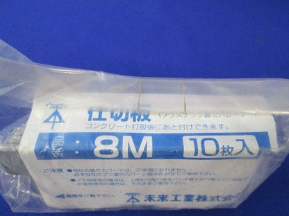 写真参照 写真参照