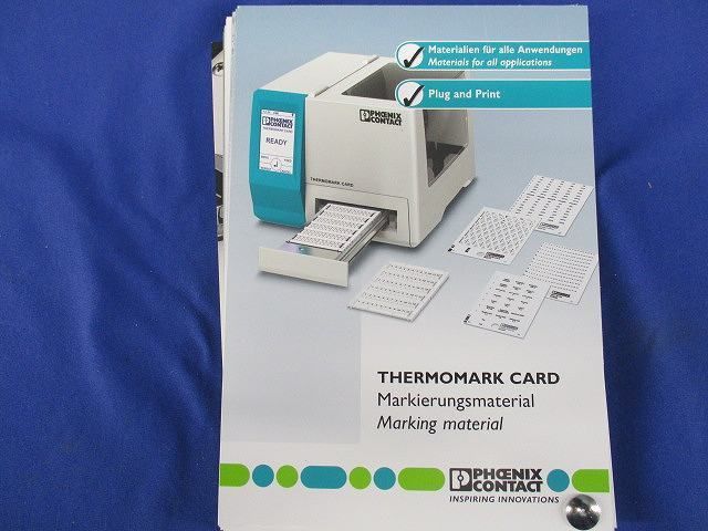 カード用熱転写型プリンタカード 型番不明