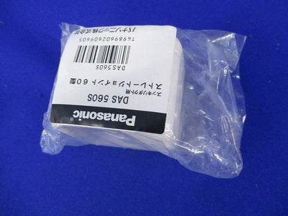 写真参照 写真参照