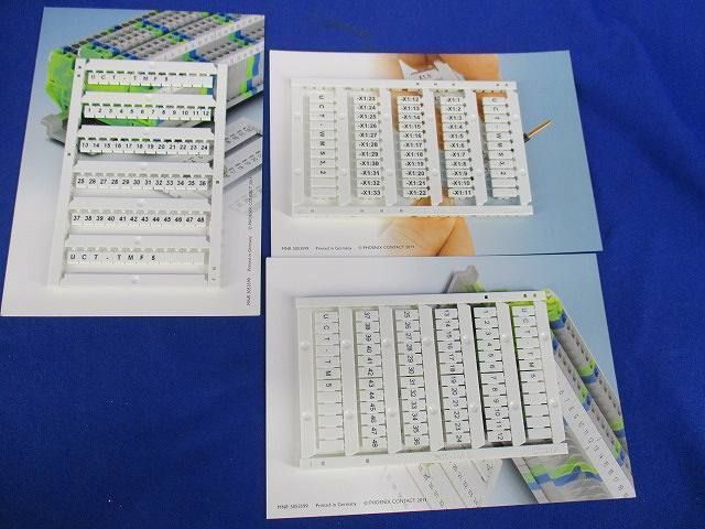 カード用熱転写型プリンタカード 型番不明