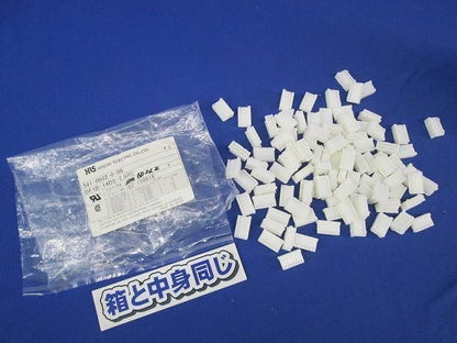 基板対ケーブルコネクタ(60個以上) DF1B-14DS-2.5RC