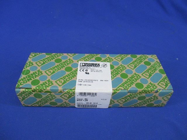 端子台(50個入) BTO1.25