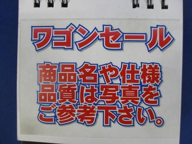 写真参照 写真参照