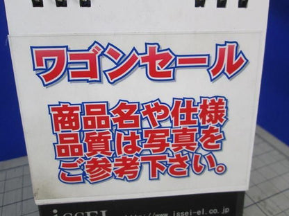 写真参照 写真参照
