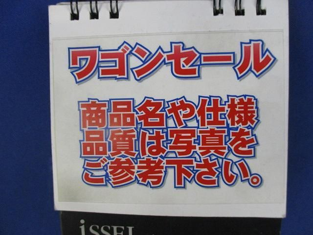 写真参照 写真参照
