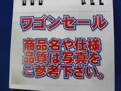 写真参照 写真参照